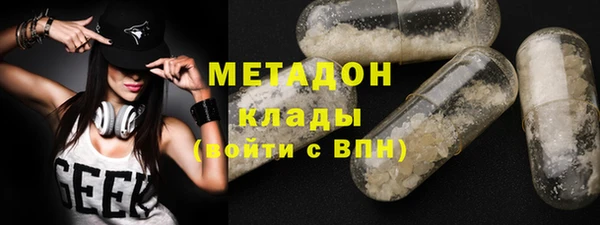 бошки Нефтегорск