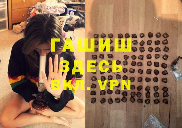 mdpv Нефтекумск