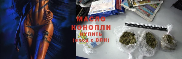 стафф Нея