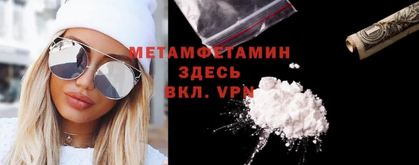 mdpv Нефтекумск