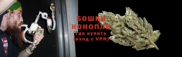 mdpv Нефтекумск