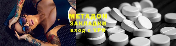круглые Белая Холуница