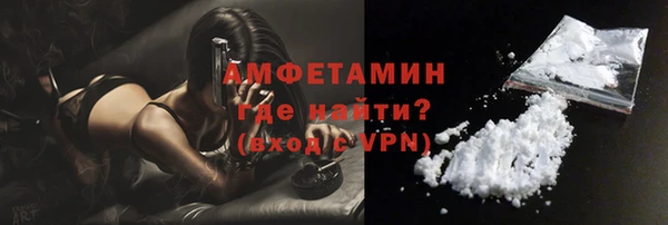 mdpv Нефтекумск
