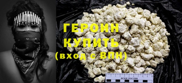 mdpv Нефтекумск