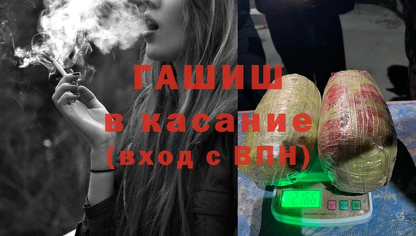 mdpv Нефтекумск