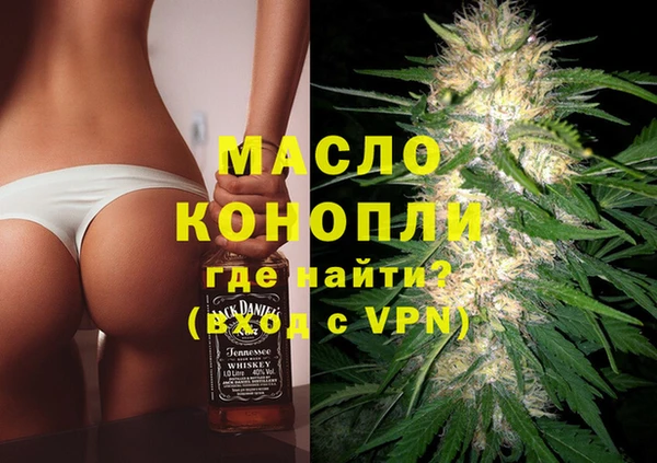 Альфа ПВП Новодвинск