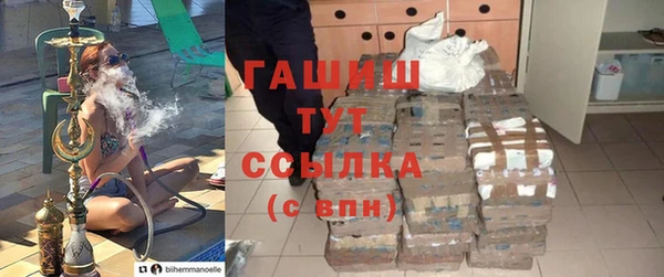 mdpv Нефтекумск