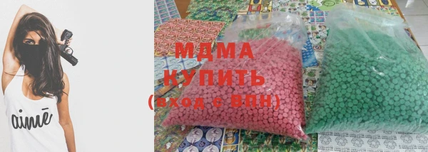 mdpv Нефтекумск
