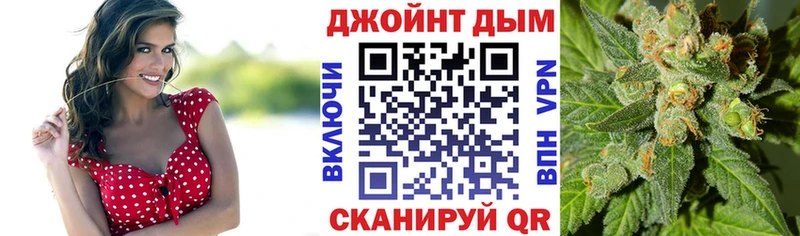Конопля Bruce Banner  Кола 